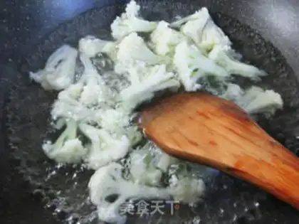 Make Green peppers, veggies step 1
