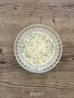 Make Ham egg cake step 3