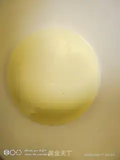 Make Mango rice cake step 5