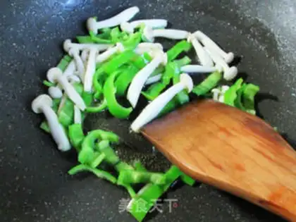 Make Green peppers, veggies step 2