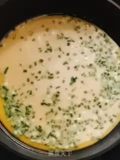 Make Ham egg cake step 4