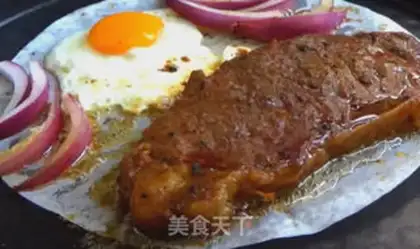 Make Fried steak step 4