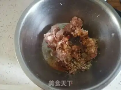 Make Pork celery dumplings step 1
