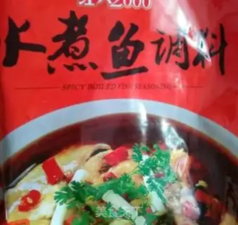 Make Spicy fish step 0