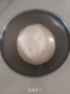 Make Milky coconut buns step 0