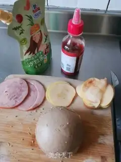 Make Wheat sandwich buns step 0