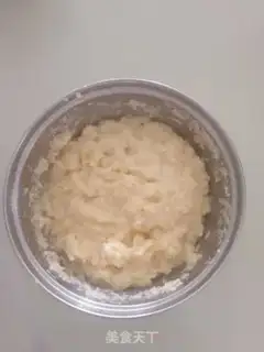 Make Milky coconut buns step 1