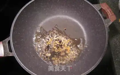 Make ♪ Taste saffron with time ♪ step 8