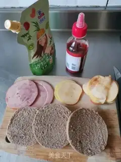 Make Wheat sandwich buns step 1
