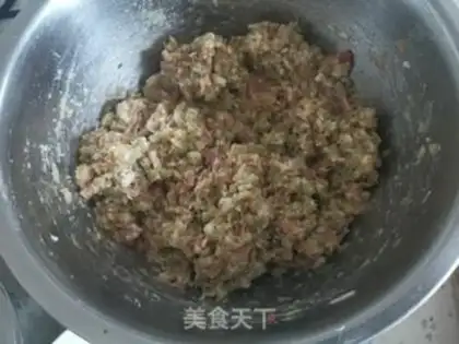 Make Pork celery dumplings step 5