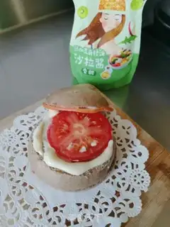 Make Wheat sandwich buns step 2