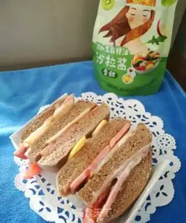 Make Wheat sandwich buns step 3