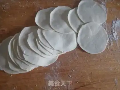 Make Pork celery dumplings step 8