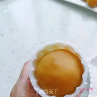 Make It