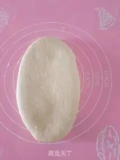 Make Milky coconut buns step 7