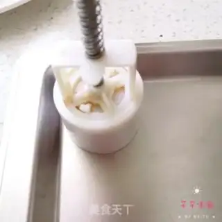 Make It