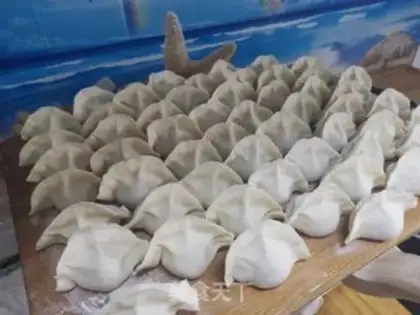 Make Pork celery dumplings step 9