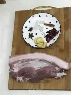 Make Homemade meat step 0