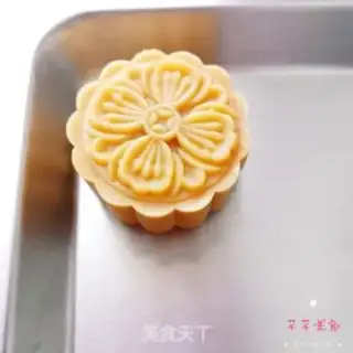 Make It