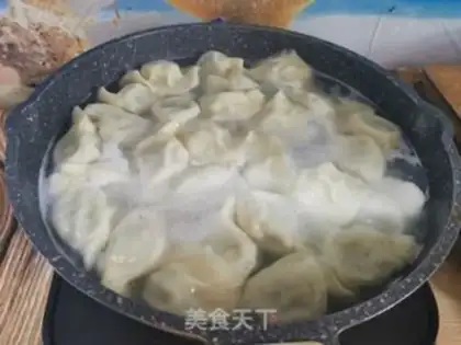 Make Pork celery dumplings step 10