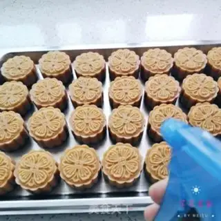 Make It