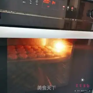 Make It