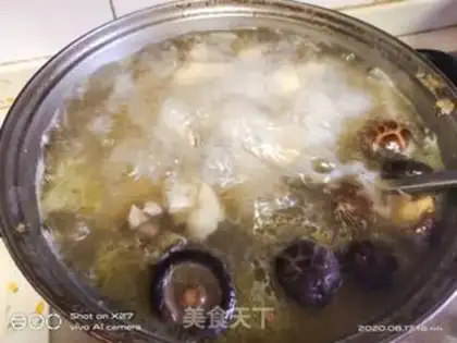 Make Chicken mushroom noodles step 1