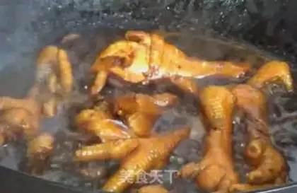 Make Red chicken claws, chicken legs step 4