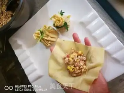 Make It