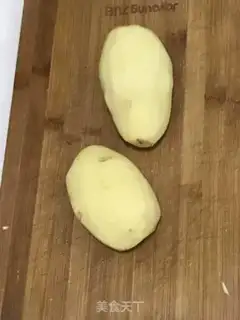 Make Spicy potatoes step 0