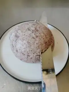 Make Yogurt-cracker step 0