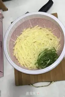 Make Spicy potatoes step 1