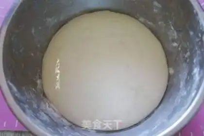 Make Noodles step 2
