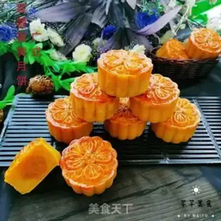 Make It