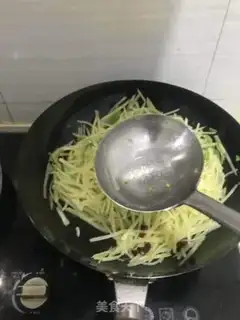 Make Spicy potatoes step 4