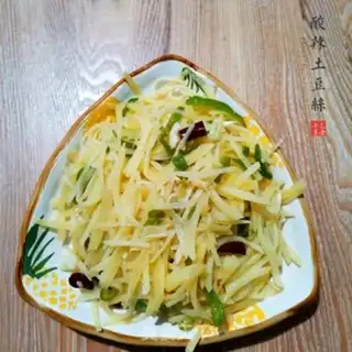 Make Spicy potatoes step 5