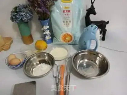 Make Chi Fung Cake step 0