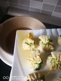 Make It