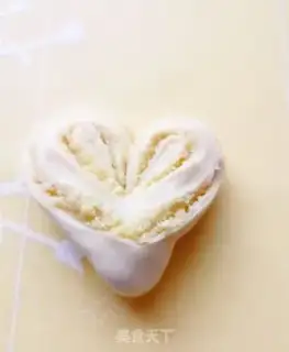 Make Heart-shaped coconut bread step 30