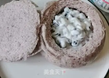 Make Yogurt-cracker step 9
