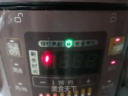 Make Beef sauce step 4