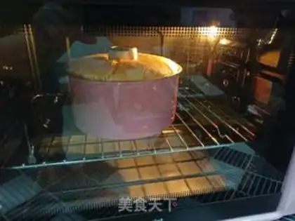 Make Chi Fung Cake step 7