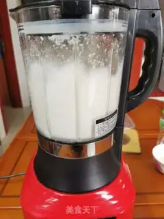 Make Steam pumpkin powder step 1