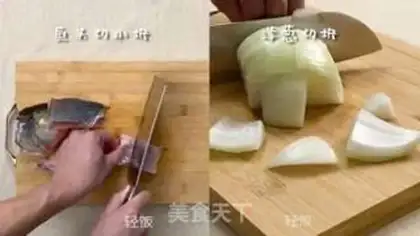 Make Beer fish head step 1