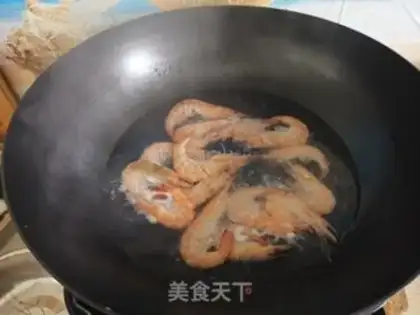 Make Shrimp toaster step 3