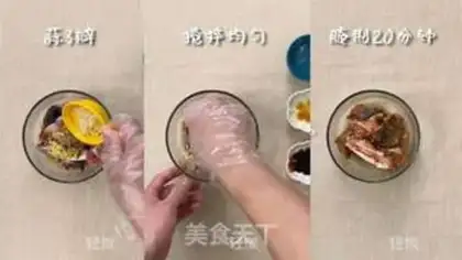 Make Beer fish head step 2