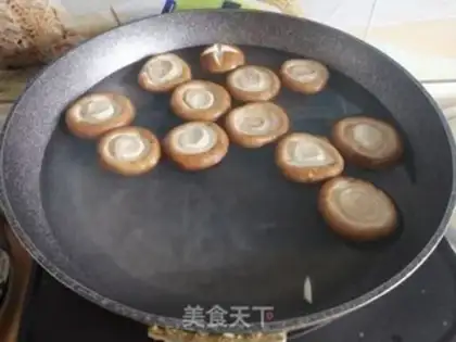 Make Mushroom pickles step 0