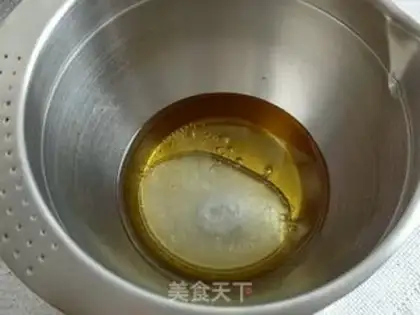 Make Black sugar step 4