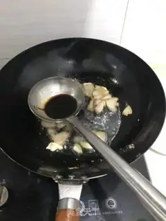 Make Black sugar step 5