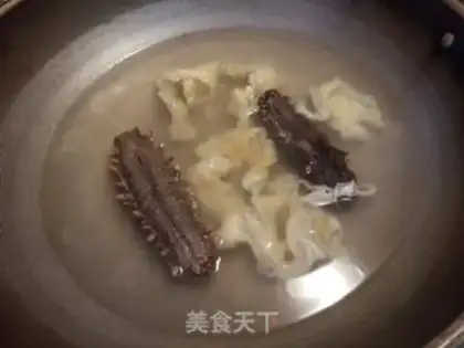 Make ♪ 8-poo-poo ♪ step 4